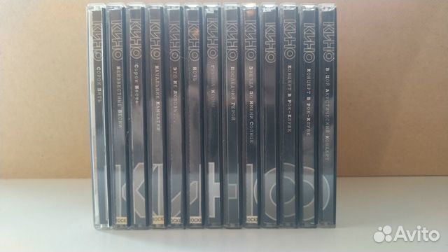 CD Группы " Кино "