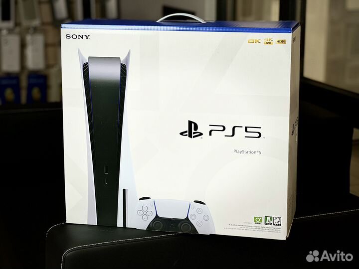 Sony Playstation 5 Blu-Ray