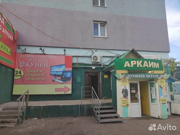 Домашний Кинотеатр Sony ss-ts 111