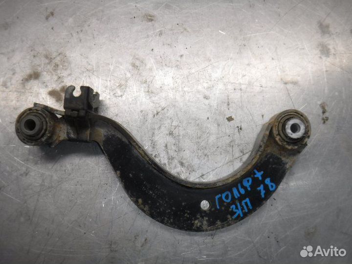 Рычаг поперечный задний правый Volkswagen Golf