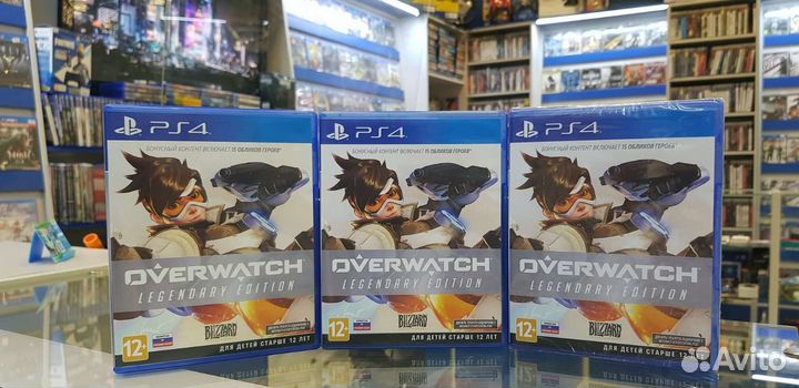 Overwatch ps4/ps5