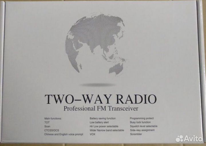 Портативная рация 2 шт kenwood R7