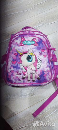 Рюкзак для начальной школы