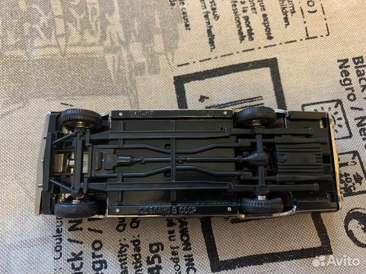 Модель автомобиля ЗИЛ 117, 1:43 СССР