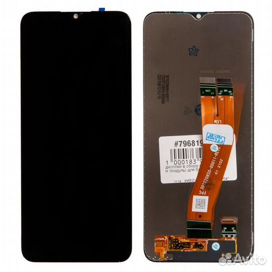 Дисплей в сборе с тачскрином (модуль) для Samsung