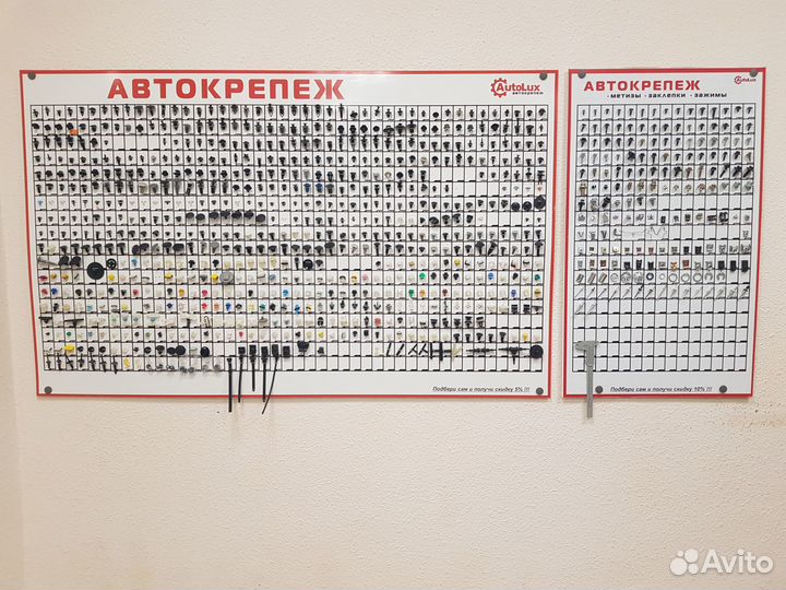 Комплект сцепления 1136000161 Geely Vision Джили