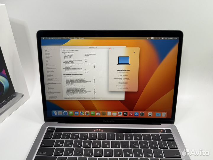 Apple MacBook Pro 13 (M2 2022) 8/256Gb