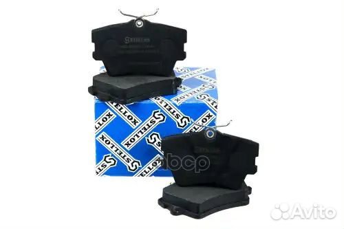 1587 000-SX колодки дисковые задние VW T4