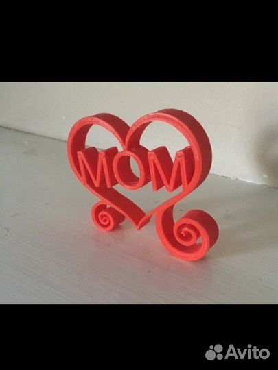 Подарок, сувенир