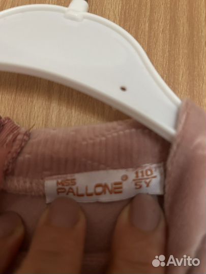 Одежда для девочки