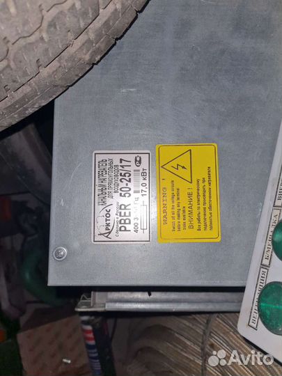 Электрический канальный нагреватель Арктос pber 50