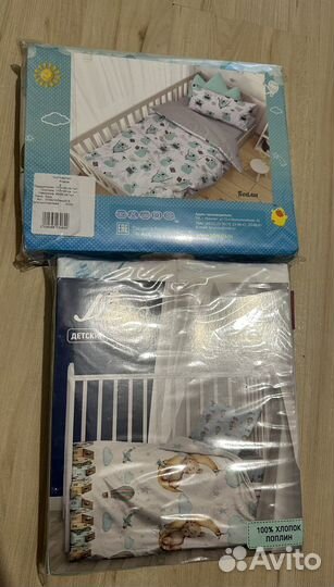 Постельное белье для детской кроватки