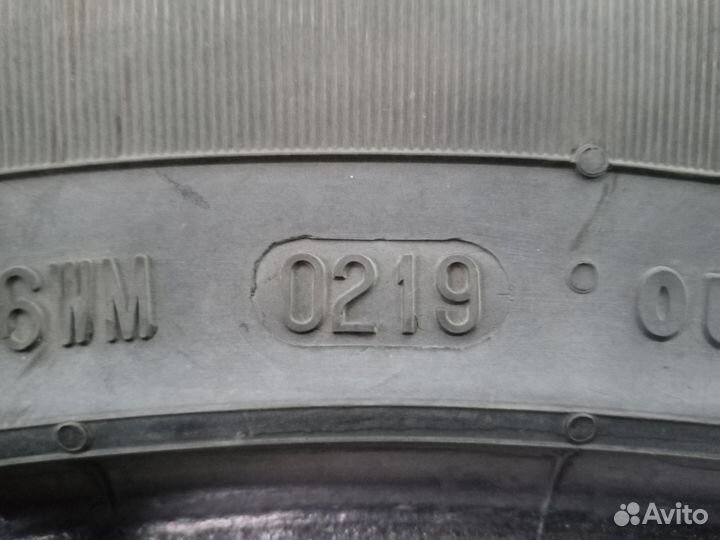 Continental ContiCrossContact LX 215/65 R16