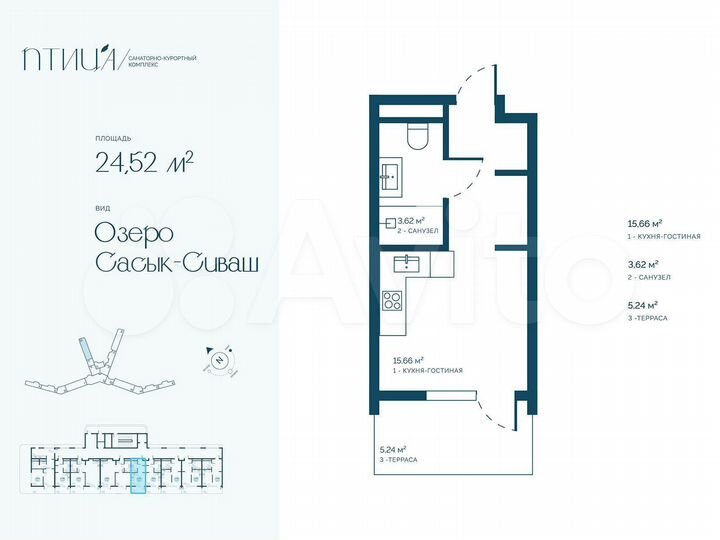 Апартаменты-студия, 24,6 м², 6/16 эт.