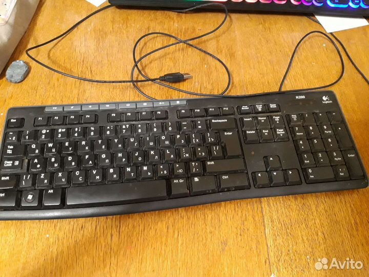 Клавиатура