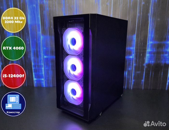 Мощный компьютер i5-RTX4060-32DDR4-REO62481753-B760