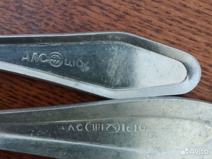 Алюминиевые ложки и вилки бу