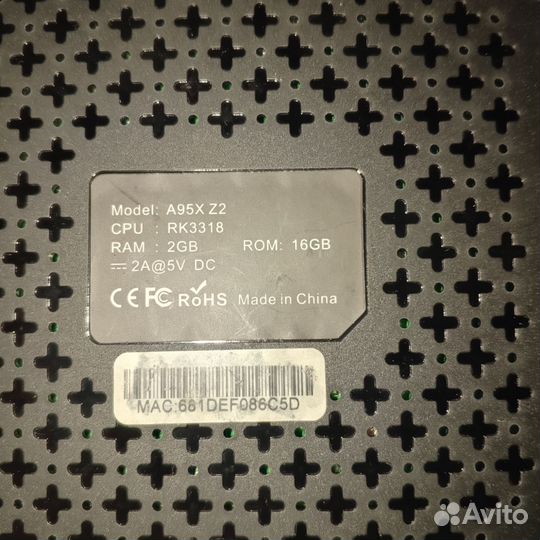 SMART tv приставка бу