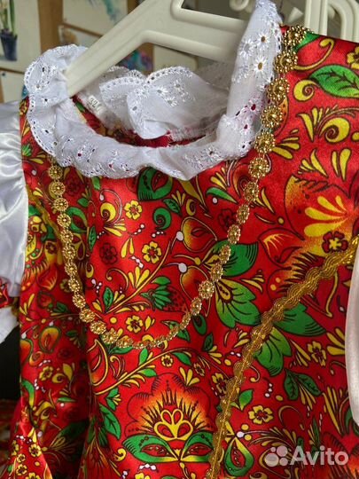 Карнавальный костюм