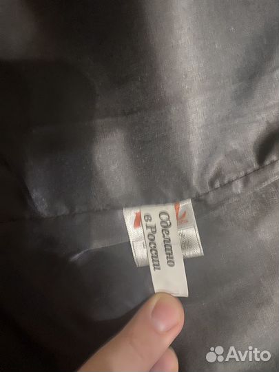 Пальто женское