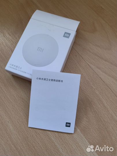 Датчик протечки воды xiaomi