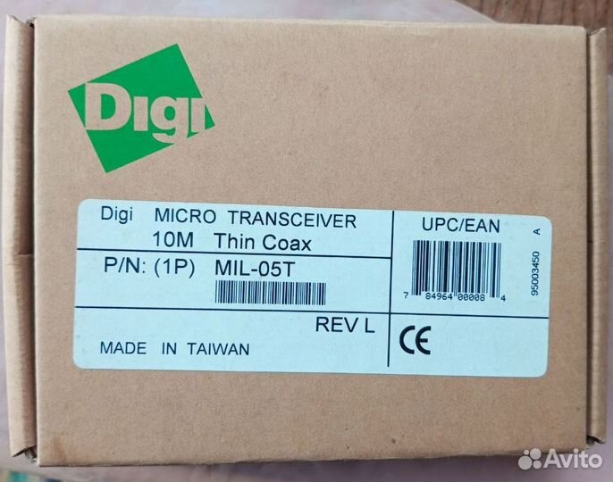 Transceiver MIL-05T