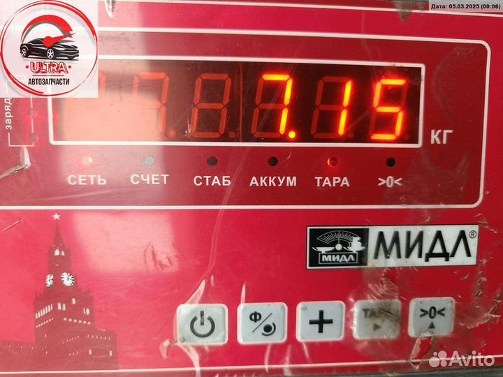 Полуось передняя правая б/у Volkswagen Transporter T4