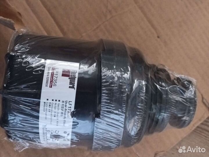 Фильтр масляный каменс 2.8