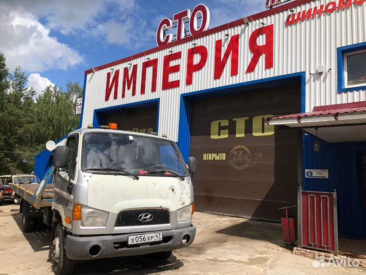Услуги эвакуатора г лодейное поле