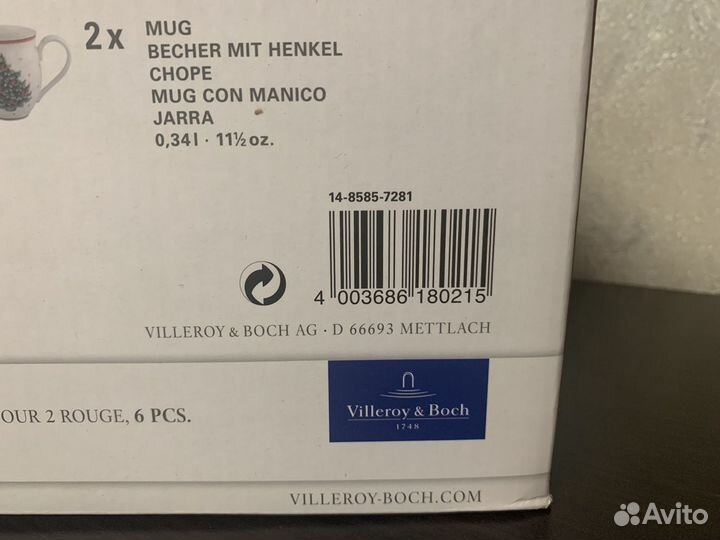 Villeroy & Boch Toy's Delight набор для завтрака