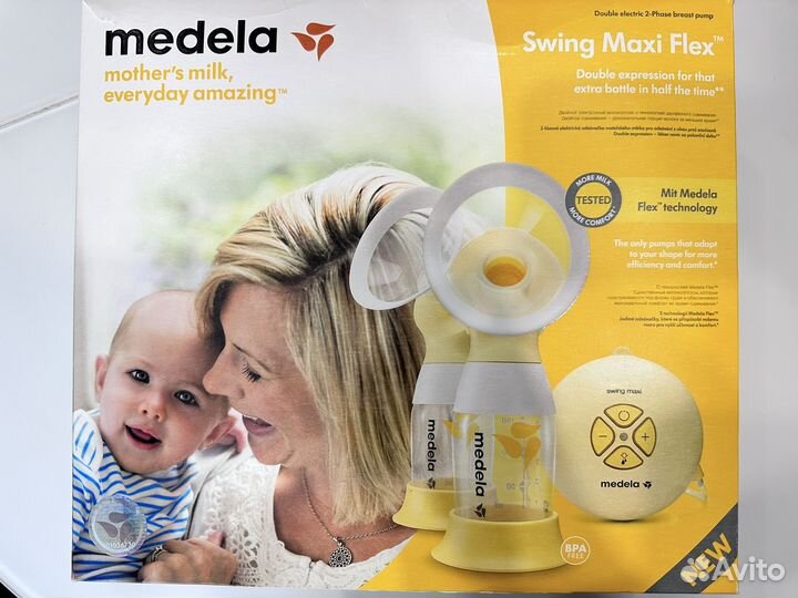 Новый двойной молокоотсос Medela электрический