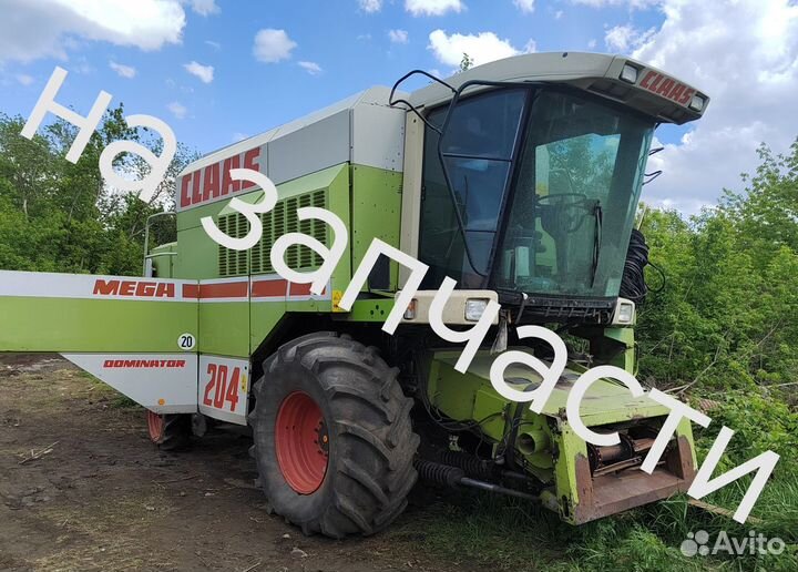 Комбайн Claas Mega 204, 1998