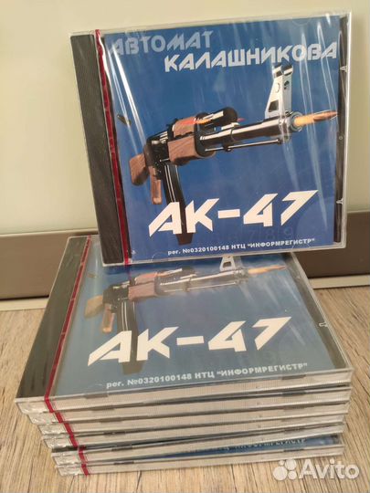 Мультимедийный диск 