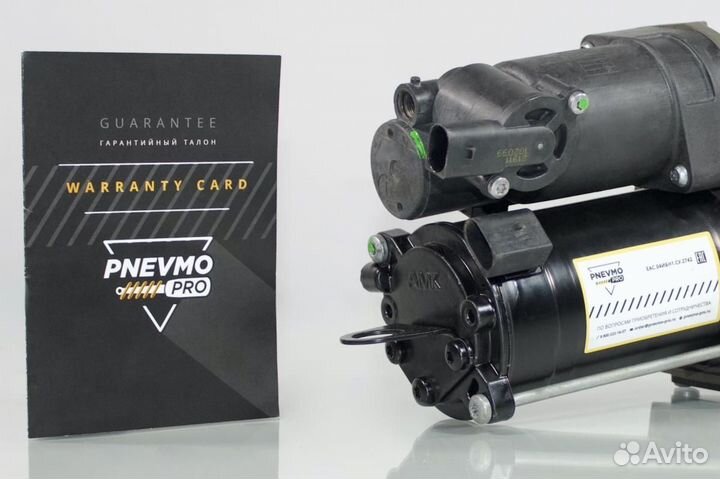 Компрессор пневмоподвески для Mercedes W166 AMK