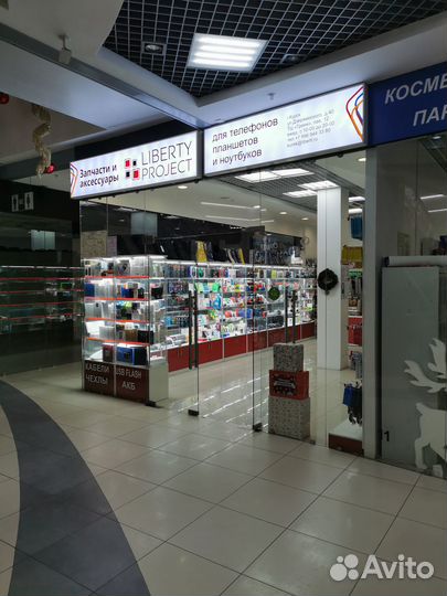 Дисплей Honor 10 lite/10i/20i/20e- оригинал