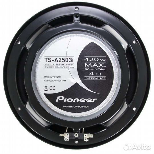 Pioneer колонки 25 см