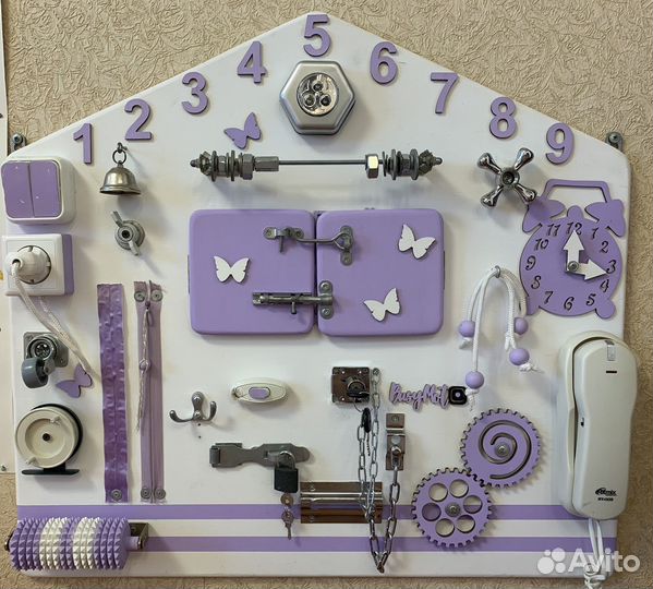 Бизиборд деревянный