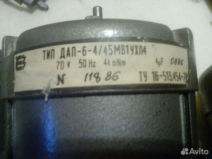 Запчасти к магнитофону