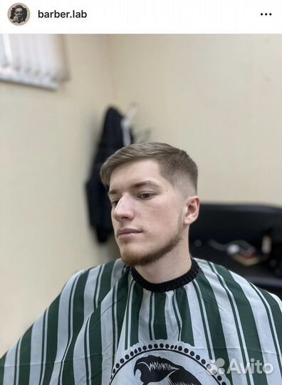 Мужская стрижка