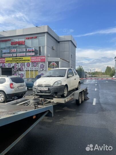 Автоподбор