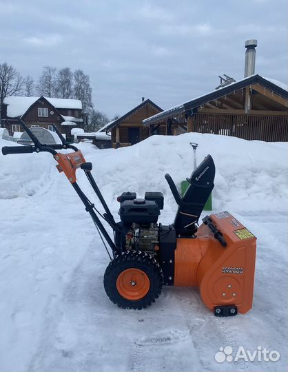 Снегоуборщик