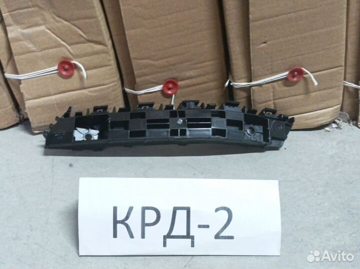 Кронштейн бампера Chery Tiggo 8 pro 2022