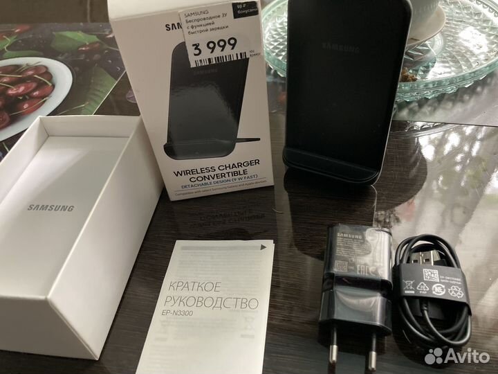 Беспроводное зарядное устройство Самсунг