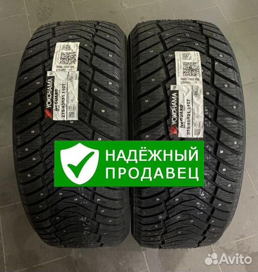 Yokohama Ice Guard IG65 275/45 R21 и 315/40 R21 111T