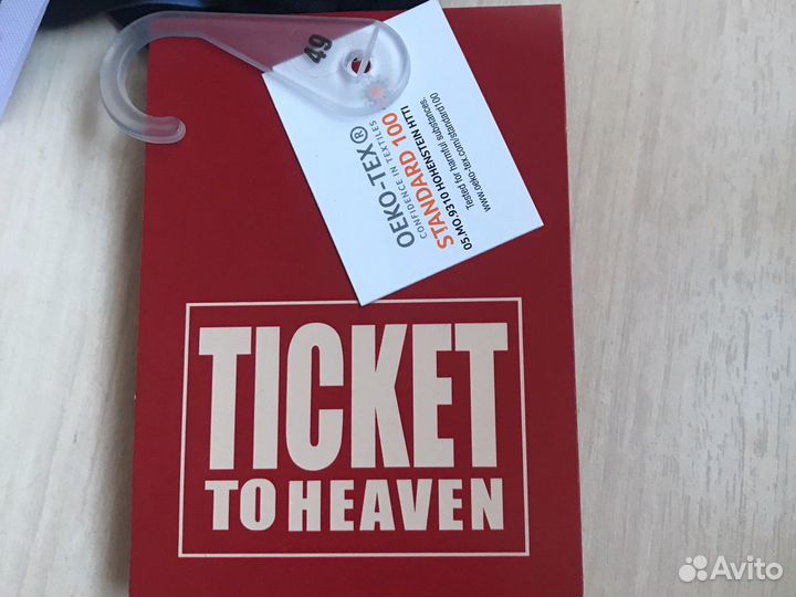 Шапочка «Ticket”