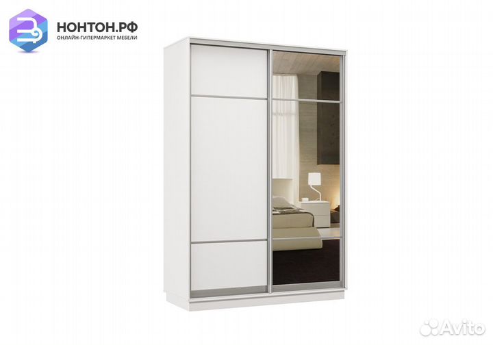 Шкаф-купе двухдверный Проксима мини белый