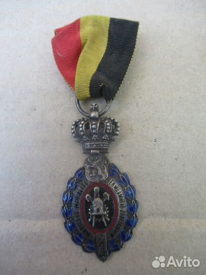 Медаль. За трудовые заслуги. 2й ст. Бельгия