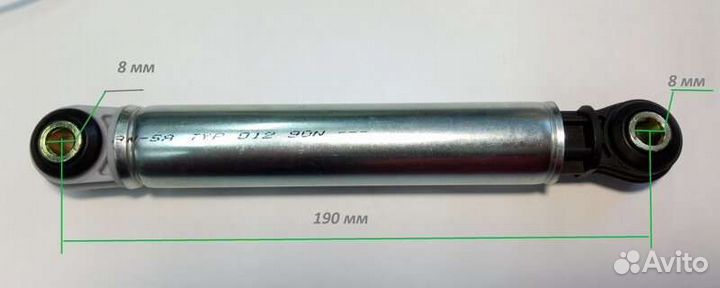 Амортизаторы для стиральных машин bosch 118869