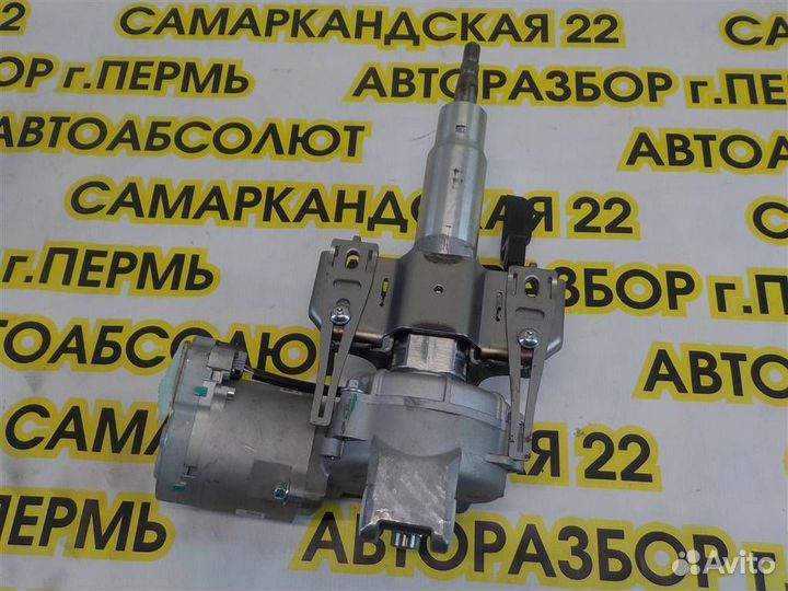 Колонка рулевая Chery Omoda C5 2022