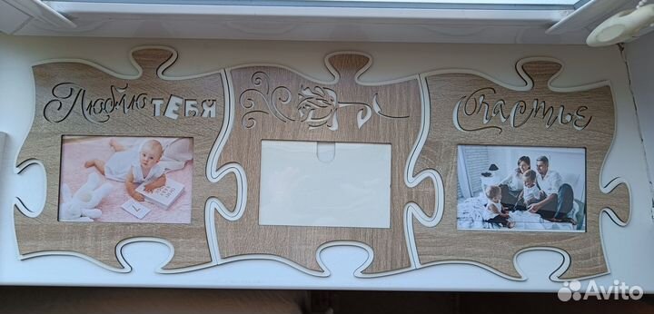 Декор для дома пакетом